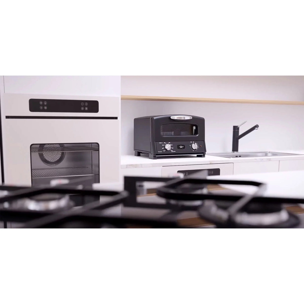 Sengoku SET-G16A(W) HeatMate Graphite Compact Countertop Toaster Oven with 4 Non-Stick Pans for Toasting and Baking, 120 Volt, Eggshell White