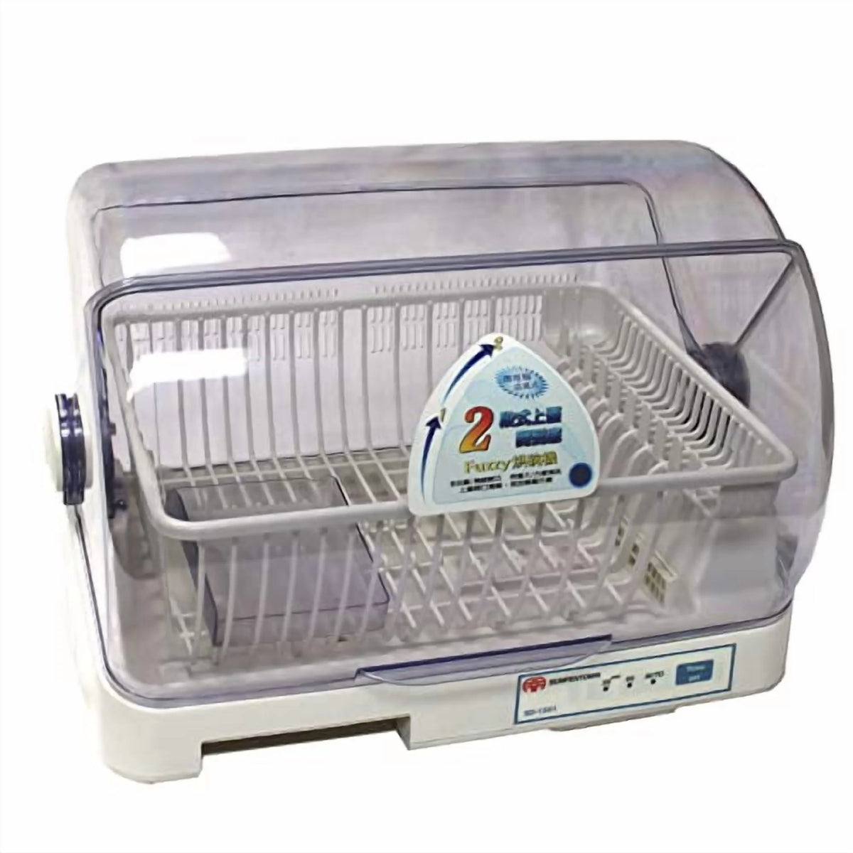 Sunpentown SD-1501B 3.4 Liter Electric Warm Air Dish Dryer, White