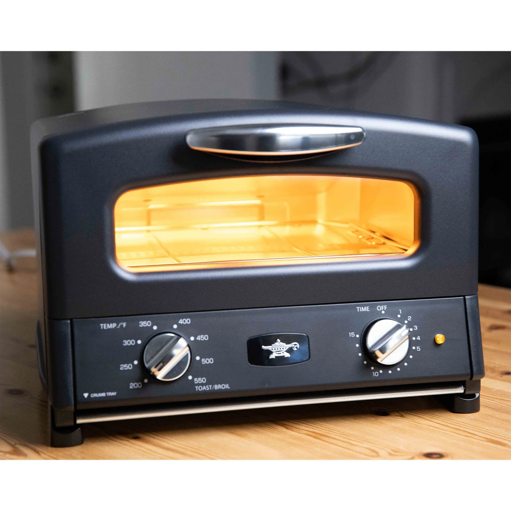 Sengoku SET-G16A(W) HeatMate Graphite Compact Countertop Toaster Oven with 4 Non-Stick Pans for Toasting and Baking, 120 Volt, Eggshell White