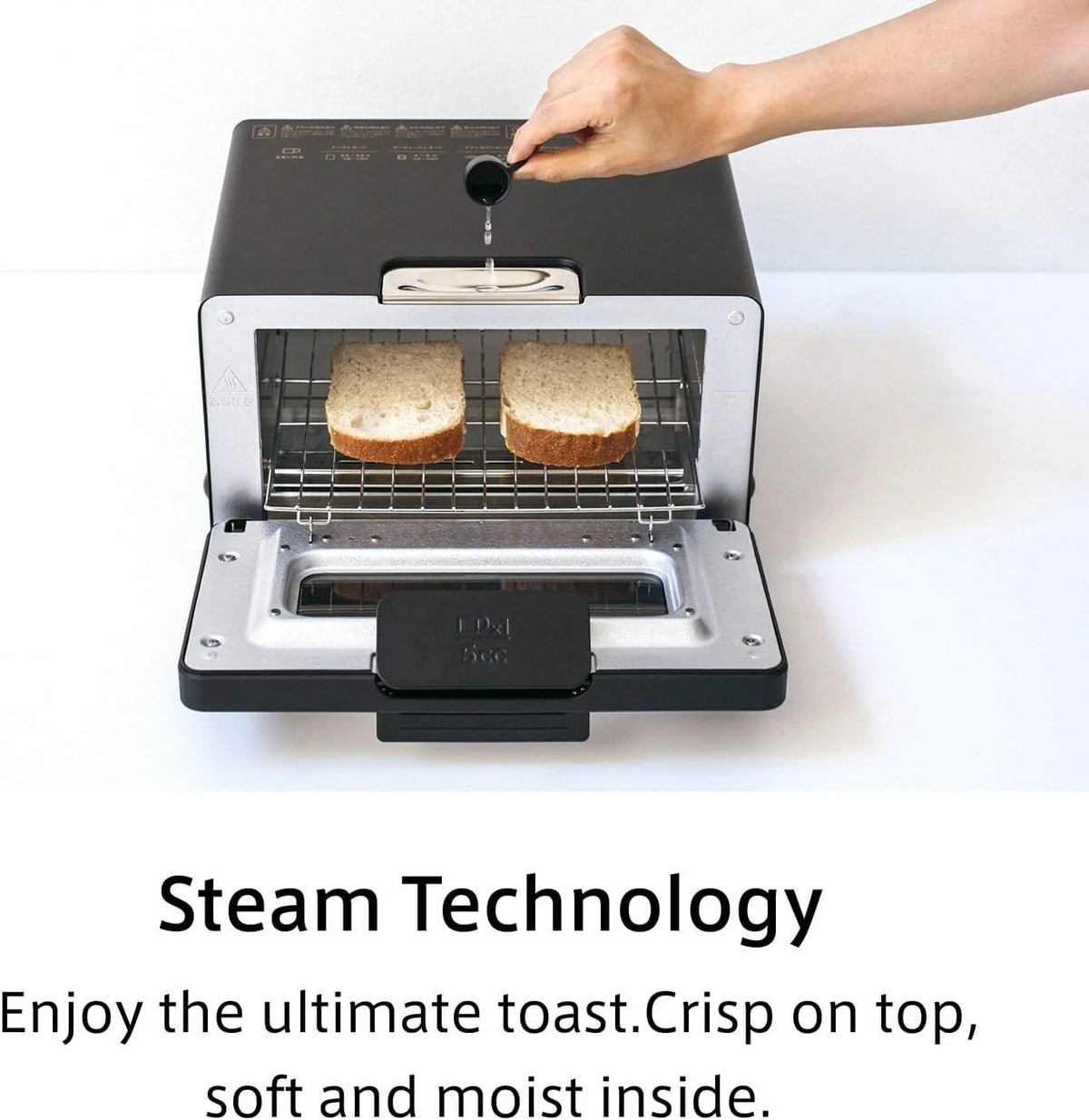 BALMUDA The Toaster | Steam Oven Toaster | 5 Cooking Modes | Precise Heat Control | White