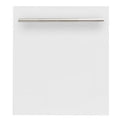 ZLINE 24" Tallac Series 3rd Rack Tall Tub Dishwasher in Custom Panel Ready with Stainless Steel Tub, 51dBa
