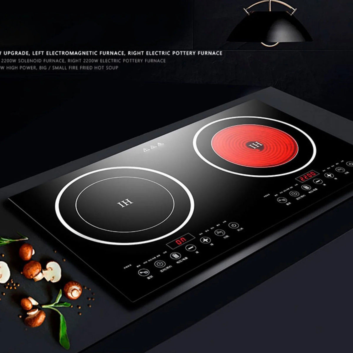 DERCLIVE Electric Ceramic Stove Induction Cooktop, Electric Stove 2 Burner Electric Burner Countertop Infrared Induction Cooker Home Cooktop Cooking Furnace,2200W  2200W