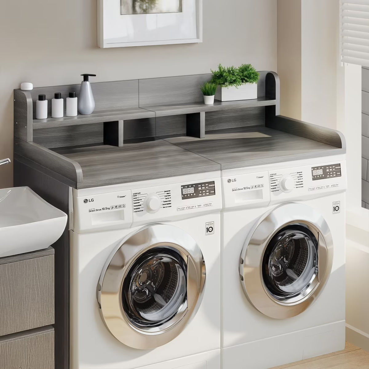 Wood 2-Tier Washer Dryer Countertop with Edge Rails, 54" W x 27.5" D Washer and Dryer Topper for Laundry Room Organization and Storage, Walnut