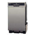 Energy Star 18" Built-In Dishwasher w/Heated Drying - Stainless