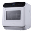 Hamilton Beach Portable Countertop Mini Dishwasher With 5l Built-In Water Tank