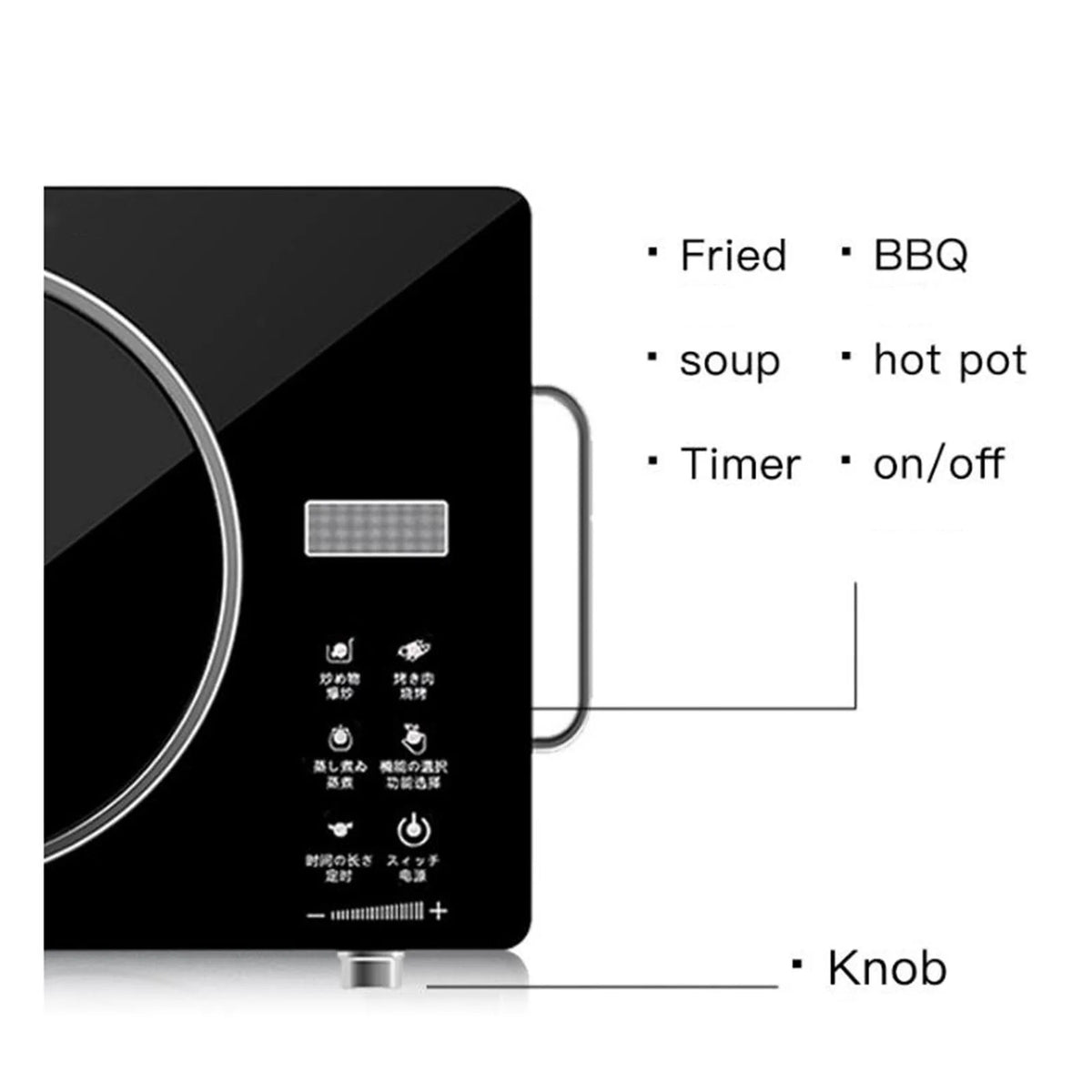 CUTICATE Electric Top with Knob Control, Commercial Grade Portable Cooker, Electric Cooktop for Rvs Camping Kitchen Dormitories