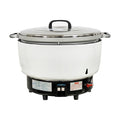 80 Cup Commercial Rice Cooker Natural Gas or Propane, 563000 BTU