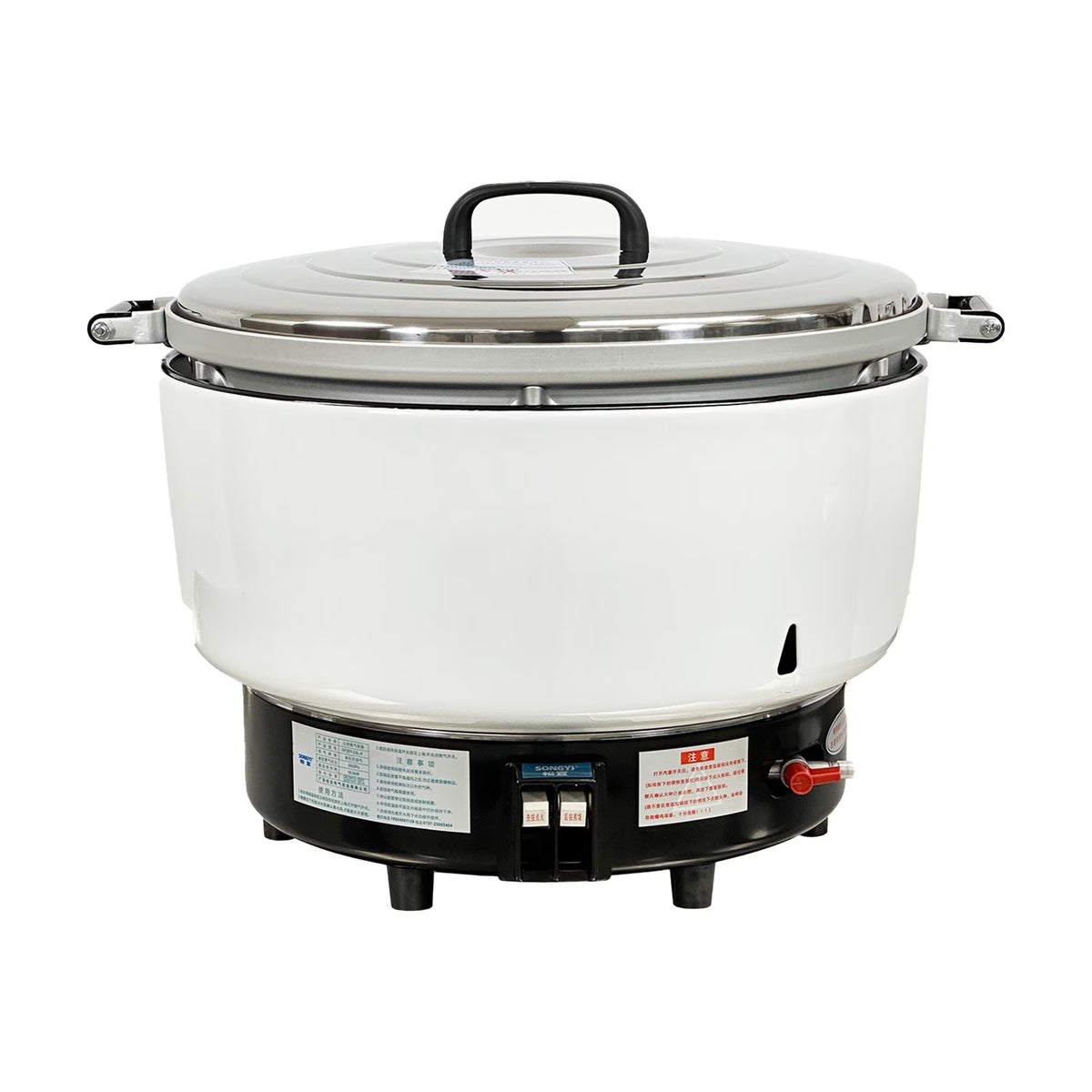 80 Cup Commercial Rice Cooker Natural Gas or Propane, 563000 BTU