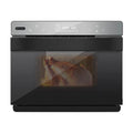Whynter Grande 40 Quart Capacity Counter-Top Multi-Function Intelligent Convection