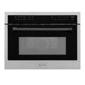 ZLINE Autograph Edition 24" 1.6 cu ft. Built-in Convection Microwave Oven in Stainless Steel and Matte Black Accents